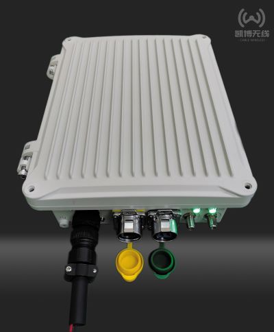 MU- Main Unit
